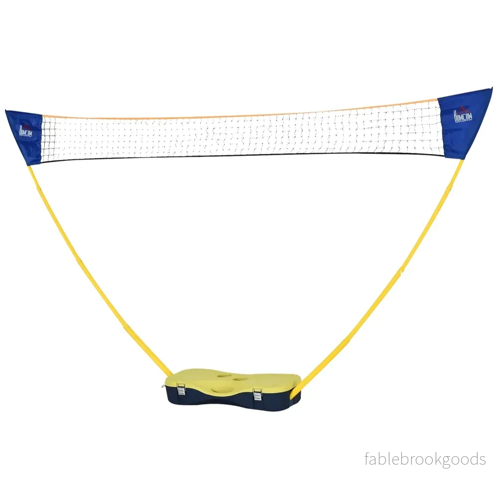Bärbart badmintonnätset med 4 racketar, utomhusbruk Bärbart badmintonnätset med 4 racketar, utomhusbruk