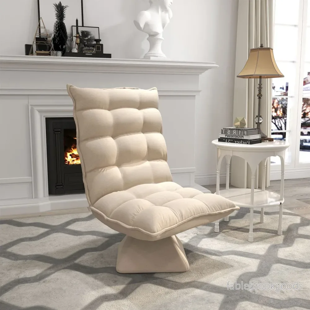 Justerbar golvstol, vadderad soffa, beige - Bild 2